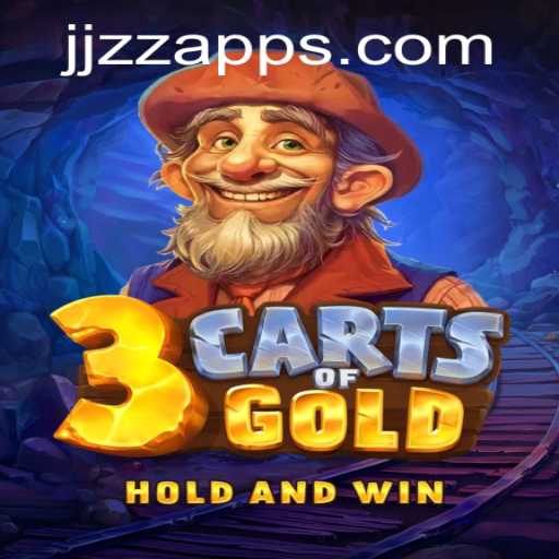 Descubra a Emoção de 3cartsOfGold: O Novo Jogo de Estratégia da JJZZ.com